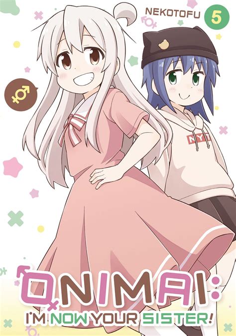 Read [konnyaku] Onimai (Onii